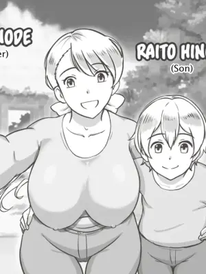 [pink-noise (Mizuiro Megane)] Mama to Shinai to Derarenai Heya (Shota-kun Hen) | The Room I Can't Escape Unless I Do It With Mommy (Shota ver.) [English]