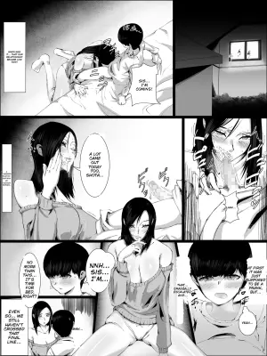 [Roujinryoku] Otoko o Shiranai Ane ga Otouto to [English]