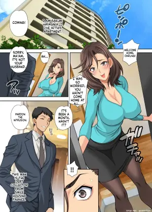 [Shallot Coco (Yukiyanagi)] Hitozuma wa Sore o Kotowarenai [English]