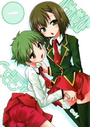 (C75) [Ndemotte (200X ZOOM, KOIZUMI)] Baka Narabi (Baka to Test to Shoukanjuu) [Chinese] [RATKING機翻]