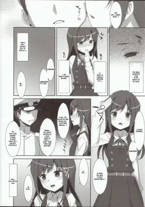 (C92) [TIES (Takei Ooki)] Mischief (Kantai Collection -KanColle-) [English] [XO Manga]