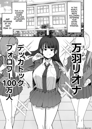 [Gongon Bokujou (Ushigon)] SNS Shijou Shugi no Sekai e Youkoso. ~Daininki Influencer no Omae yori Ore no Hou ga Suuji ga Aru node Okashimasu~ [English]