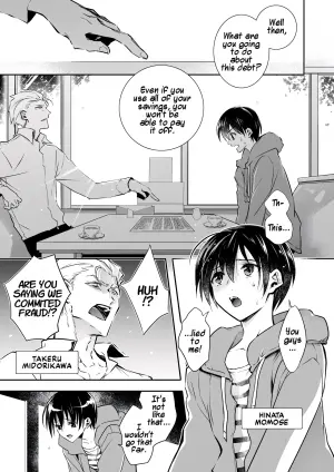 [Chijoku An (Cardinal)] Mesu Ochi no Kashaku ~Tsuma o Netotta Otoko no Seitenka Maid ni Sareta Seinen~ | A Fallen Woman's Remorse ~A Young Man Turned Into a Sex-Changed Maid by the Man Who Stole His Wife~ [English] [Maika]