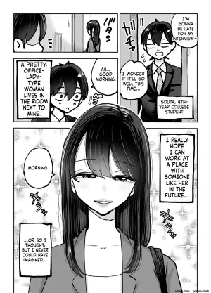 [Technician] Toshiue Onee-san no Oshioki. ...de Iku!!