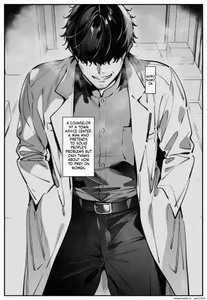 [Shirokurosuki] Bakukui! hanashi kikouka ojisan! (MTL)