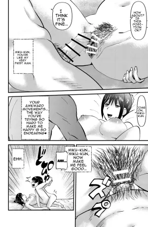 [WalterWolf] ex-lover | エクスラバー | [ENGLISH] cufreescans