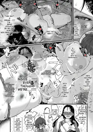 [ムル@@] 弁護士マ〇とお正月