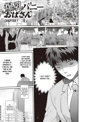 [KAMU C] Bakunyuu Bunny Obasan - Chapter 1-2 (ENGLISH)