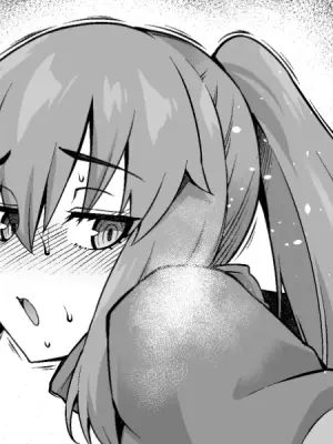 [Ankoman] Fuji nē, wakagaette Shinji to…❤ - Fuji-nee becomes young again and hangs out with shinji...❤ (Fate stay night) [English]