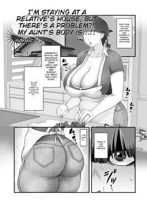 [Rapurando] Aunt's body is way too sexy!!!