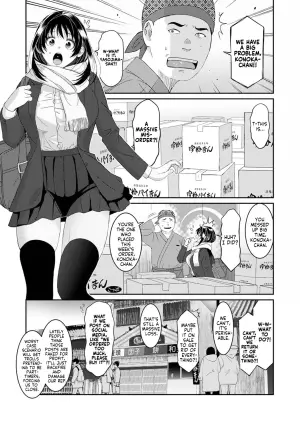 [Ryoh-zoh] Konoka Press Ch. 9 (COMIC Ananga Ranga Vol. 133) [English] [Forlorn Hope]