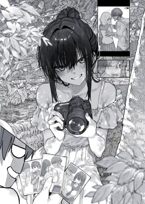 [新挑限] 幼なじみの悪巧み