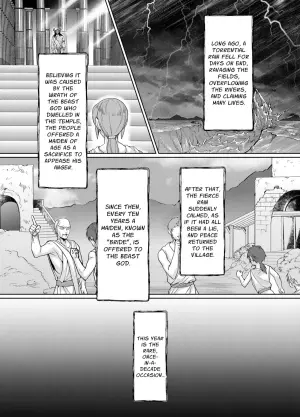[DARKMOON (KINOKO Mochi)] Kemono Kami-sama to Ikenie no Hanayome | The Beast God and His Sacrificial Bride [English] [nasmas]