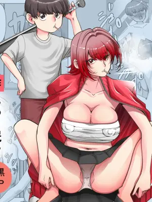 [Itsumo Nemui] Onee-chan to Ofuro [Yankee Onee-chan wa Mendoumi ga Ii?]
