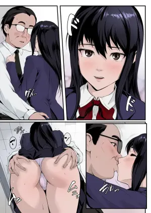 [ROMOMATA] Oshiego no Manko Tsukai Houdai ni Natta Hanashi