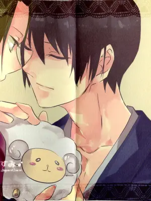 (mukaikaze ninja) Sleeping Together (Axis Power Hetalia) [English]
