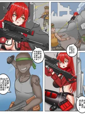 看吗？
