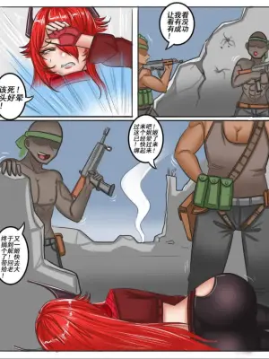 看吗？
