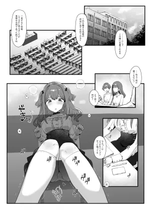 [Tsubakitei (Minase)] Roshutsu-kei Josou Danshi ga Mono ni Ochiru made [Digital]