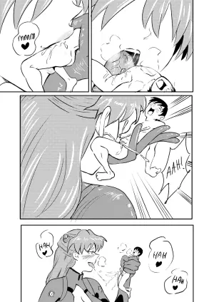 [shoulder enjoyer] Asuka Vore
