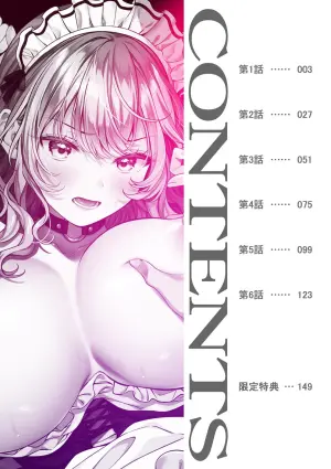 [Sazanami Wasabi] CosBare -Takabisha na Kyonyuu Joushi no [Goshujin-sama] ni Narimashita!?- [木马人个人汉化][Digital][ongoing]