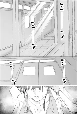 [富井ロバ] 保健室の先生 ―夏休み編― 導入部