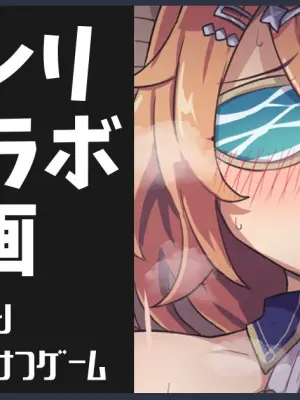 [ka-009] レスレリ絵まとめ