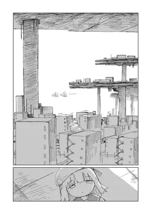 [Tsukumizu]阶层都市断片集 第四话 技术的 · 生态的（五月雨汉化组）