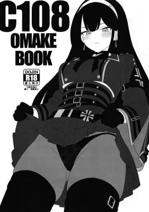 (C108) [Tasogare Watarigarasu (KOSHI)] OMAKE BOOK [Chinese] [愛斯基摩彬個人漢化]