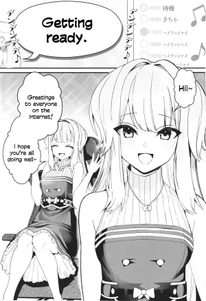 (C108) [Yamitsuki Honpo (Wise Speak)] SHIORIHAZARD (Shioriha Ruri) [English]