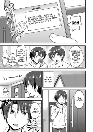 [Marimo] Then let me do it ~My new little sister is so defenseless~ Chapter 1 (COMIC Ananga Ranga Vol. 49) [English] [meganekun_tl]