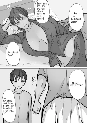 [HydeRide (Hyde)] Kakko Ii kara Suki 3 [English] partial retranslation