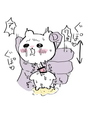やみ🐾ちい虐 @UQwQU_0614