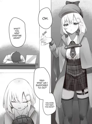 Ame Doujin