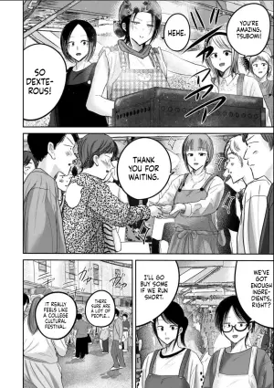 [Nakaura Tomoki] Ueno-kun wa Kaihatsu-zumi Dai 98 wa | Ueno-kun Has Been Developed Chapter 98 [English]