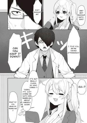 [Umashio] Houkago Saimin (COMIC ExE 48) [Digital]