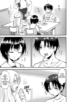 [Marimo] Dattara Ore ni Yarasete yo ~Atarashiku Dekita Gimai ga Muboubi Sugite~ Ch. 2 | Then let me do it ~My new little sister is so defenseless~ Chapter 2 (COMIC Ananga Ranga Vol. 57) [English] [meganekun_tl]