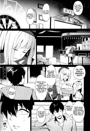 (C105) [Noir Complex (NR)] Red Hood to Mendan Suru | Meeting with Red Hood (Goddess of Victory: Nikke) [English] [Decensored]