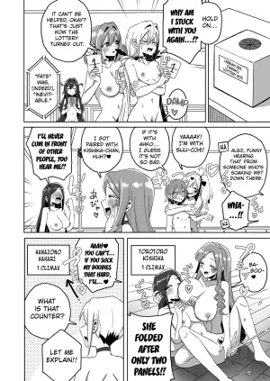 [shasha inu] Rentarou Family Les Sex Taikai | Rentarou Family Lesbian Sex Tournament (Kimi no Koto ga Daidaidaidaidaisuki na 100-nin no Kanojo) [English] [Kuraudo]