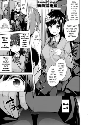 [Tohosanhun (Chada)] Korette Sex desu ka? | Is this sex? [English] [Digital]