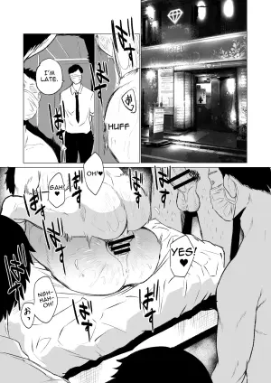 [HIDARIkiki (Kizuki Rei)] Dekamara Nakadashi Haraboko Izon na Hitozuma Zenpen | A married woman addicted to huge cocks - Part 1 [English] [MTL]