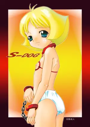 [Kisou D Koubou (Saiki Efu)] S-DOG 03 (Mobile Suit Gundam) [Chinese]