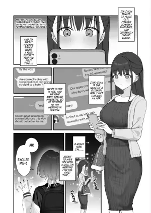 [Ginger Lily] Oho-goe Koubi Do-hamari Onee-san ~Futanari Joshi Daisei Senyou Koki Ana~ | An Onee-san Gets Totally Hooked on Sex That Makes Her Moan Like Crazy! ~And Becomes the Exclusive Fuck-Hole of a Futanari College Girl~ [English] [Morally Bankrupt Wizard Translations]