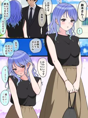 [hondy] FACE (THE iDOLM@STER: Shiny Colors)