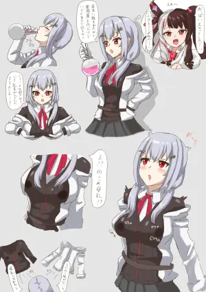 [パイマル] はかちぇ落書き