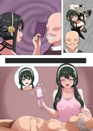[パイマル] ヨルさん