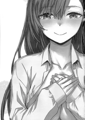 [furuike (Sumiya)] Haken no Nakano-san wa Moto AV Joyuu ~Office de Dokidoki Sex Hen~ [2026-01-10]