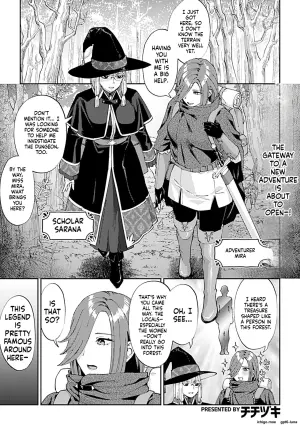 [Titiduki] Yuri Trap Dungeon [English] [Ongoing]