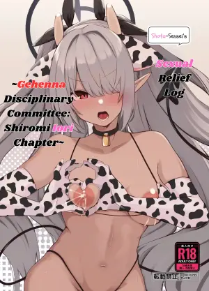 [Awa no Chikara (Kibouou Soap)] Shota Sensei no Seishori Touban | Shota-sensei's Sexual Relief Log ~Gehenna Disciplinary Committee: Shiromi Iori Chapter~ (Blue Archive) [English] [XO Manga] [Digital]