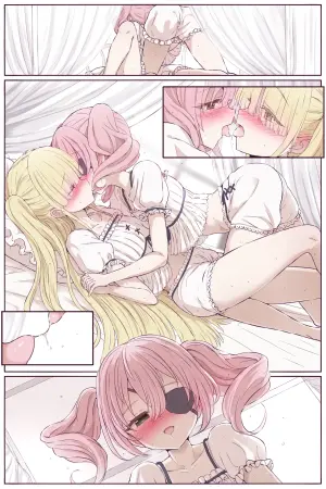 [5⁹5⁹] Annette & Erna (Spy Classroom)